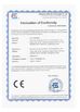 Cina Shaanxi Sibeier(Sbe) Electronic Technology Co., Ltd. Sertifikasi